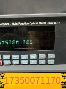 华泰newport 1835-C光功率计含整套