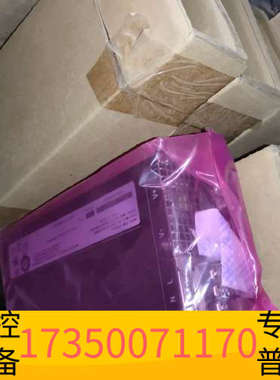 华泰LCM600W-T-4雅特生电源  L N Q U
