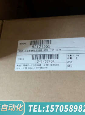 华泰梅特勒托利多多参数变送器m200+1/2。  5212155