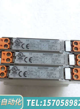 华泰魏德米勒模拟信号隔离器8432270000 WTS4 P