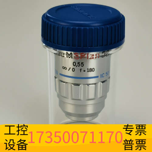华泰奥林巴斯ULWD MSPLAN 50X长工作距离物镜