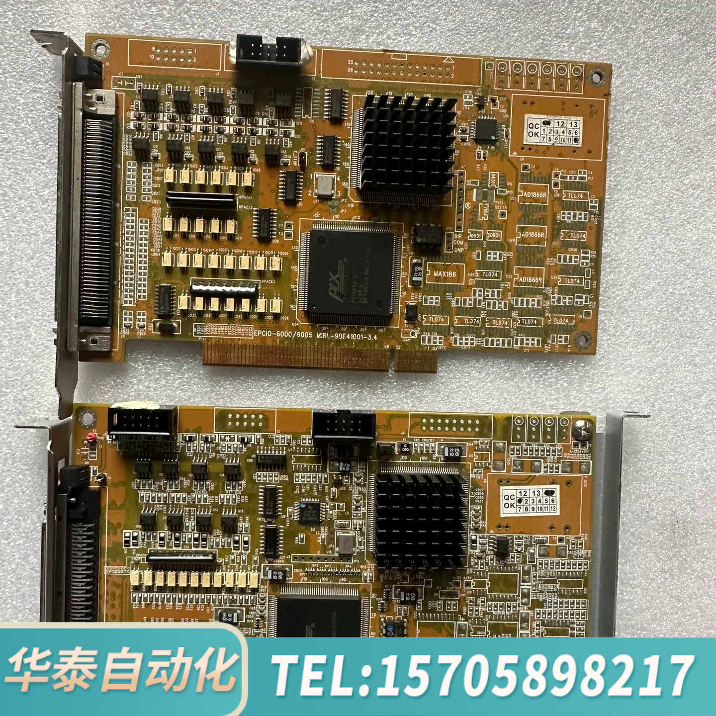 华泰控制卡 EPCIO -6000 ／6005