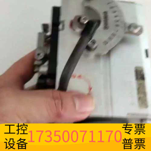 华泰RG4-22-2MCRF分线器，，自理。