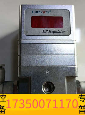 华泰COSYS比例阀 型号P2K40-30G2-0L，