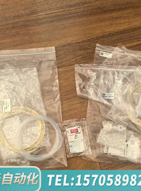 华泰哈希CODmaxll维护，YY0000090，保证哈希