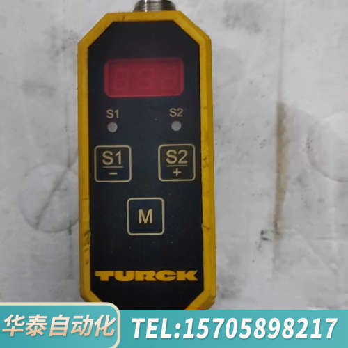 华泰TURCKFCI－D10A4P-2ARX-H1160/