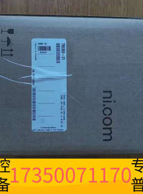 华泰新到NIcRIO9041 ，，欢迎询价。