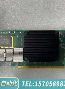 华泰ThinkSystem Mellanox ConnectX-