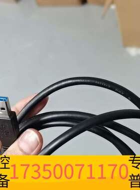 华泰Usb配件：VDVB1P-80290-A，36/21  CB议价