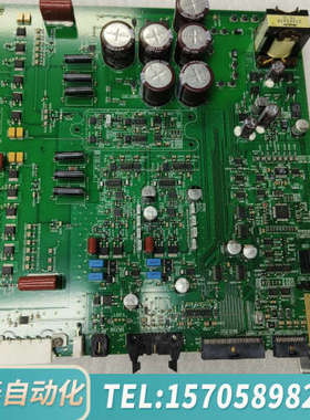 华泰ICPMS7800/7900QP板，性能，使用
