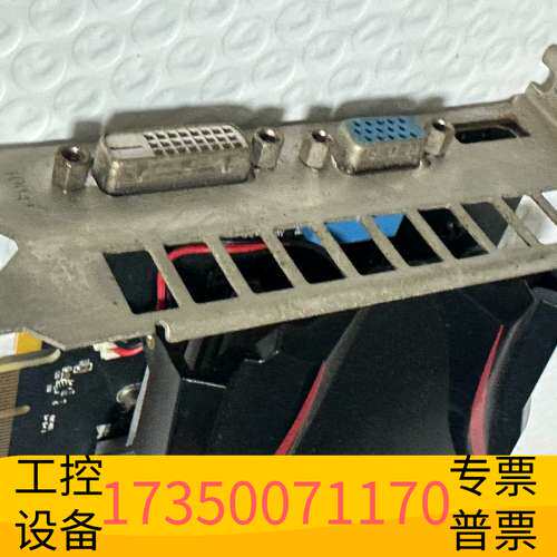 华泰显卡R7350卡4G内存，，使用，，无需外接议价