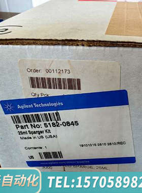 华泰TEKMAR吹扫捕集仪配件，5182-0845，筛板鼓泡管工