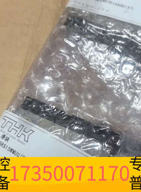 华泰THK SRS15WMUU滑块，未用，，价