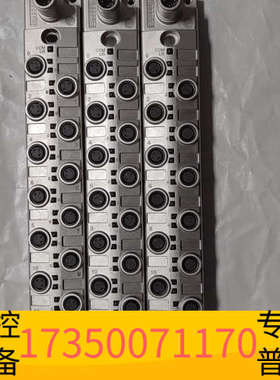 华泰BALLUFF BNI00AY主站模块