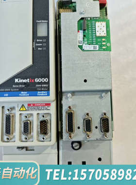 华泰ABKinetix6000驱动器