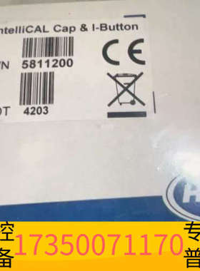 华泰哈希溶解氧膜 荧光帽 货号：PN 58112-00  到