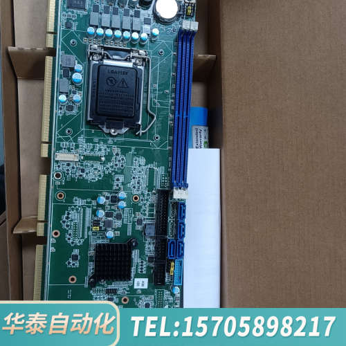 华泰PCE-5029G2工控主板  双网口设计 支持11