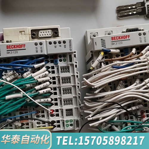 华泰RS倍福  BK3120 PROFIBUS耦合器 2套