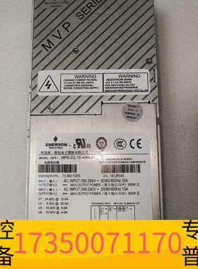 华泰雅达电源 议价 MP6-2Q-1E-4NN-01