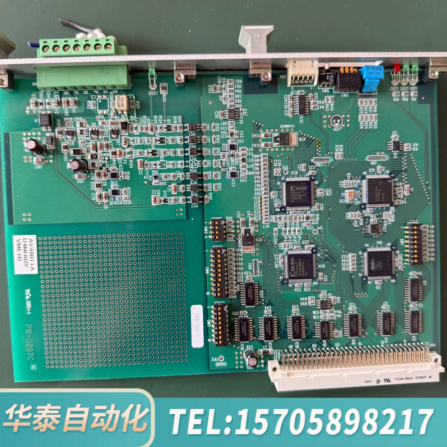 华泰AV48011AD4MHO2F VME1B PW-0297C