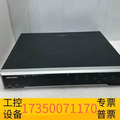 华泰DS-7716N-K4是自主研发新一代NV议价