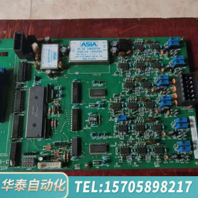 华泰北村 KITAMURA 工业主板 型号3-E97785，