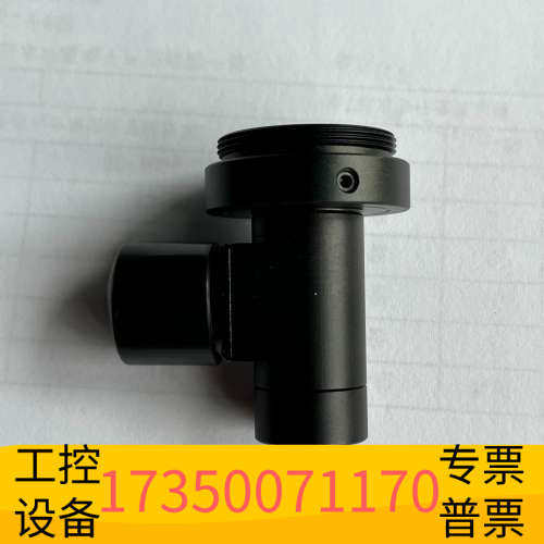 华泰茉丽特工业镜头 MML2-ST40D 2倍远心物距40mm，