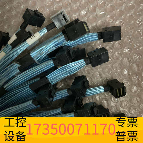 华泰12Gb SAS  HD SFF8643 转 SFF8643