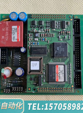 华泰maxon motor电机驱动板 IES012.2A