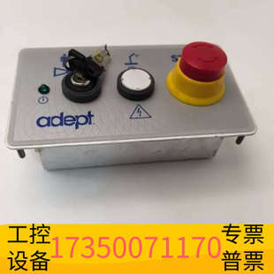华泰30356-10358 Adept控制盒，，