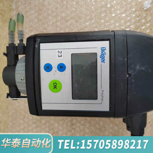 华泰DRAGER德尔格氧气检测仪Polytron7000