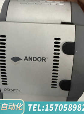 华泰英国Andor iXon+科研级EMCCD相机，型号DU-8