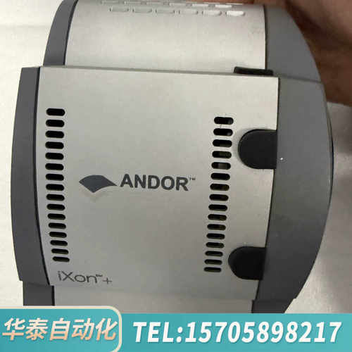 华泰英国Andor iXon+科研级EMCCD相机，型号DU-8