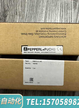 华泰倍加福接近传感器NBB15-U1-A2 194782