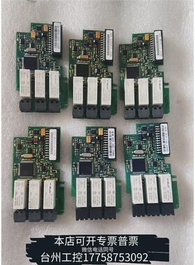 华泰伟肯变频器继电器输出卡OPTB5 dv 260H  260J议价