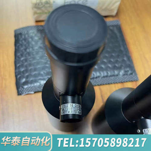 华泰茉莉特工业镜头，型号MML03-HR110D-5M，倍率0.