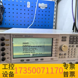 华泰E8267D租赁科技矢量信号发生器