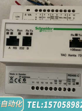 华泰Vista控制器Xenta731，新，
