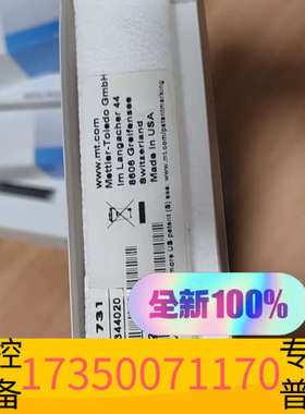 华泰梅特勒电极 InLab 731