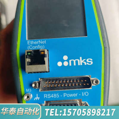 华泰MKS蝶阀T2BA-33076    议价！