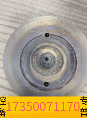 华泰PE ICPMS镍截取锥 ，货号：W1033612(超大截取