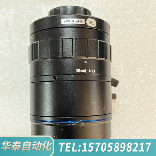 华泰Myutron优创工业镜头 HF3514V-2 35mm定焦