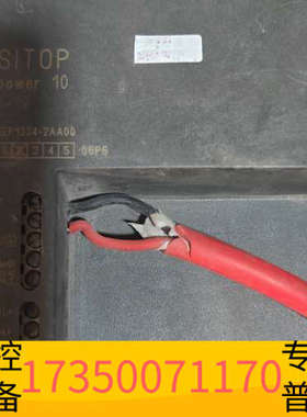 华泰SITOP power 10电源模块，型号6EP133