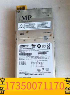 华泰ARTESYN iMP4-1D0-1D0-1D0-1D0-1