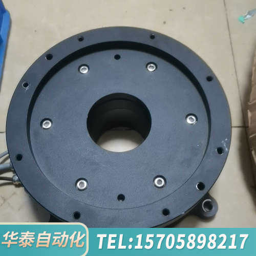 华泰ZCOE 智和 LD-263095