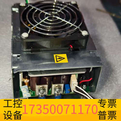 华泰XP POWER电源 EMH350PS24-02VF