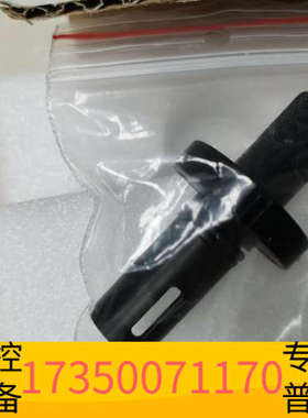 华泰AMETEK SPECTRO组件