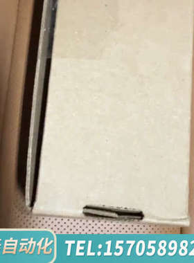 华泰沃特世WAT271019