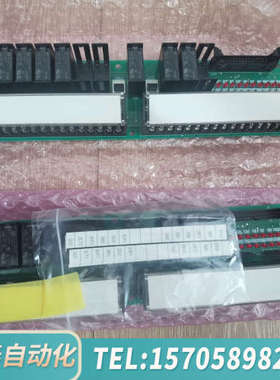 华泰分油机电路板MIYAKI ST 227688  只