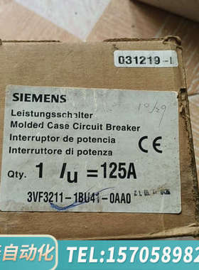 华泰断路器 3VF3211-1BU41-0AA0